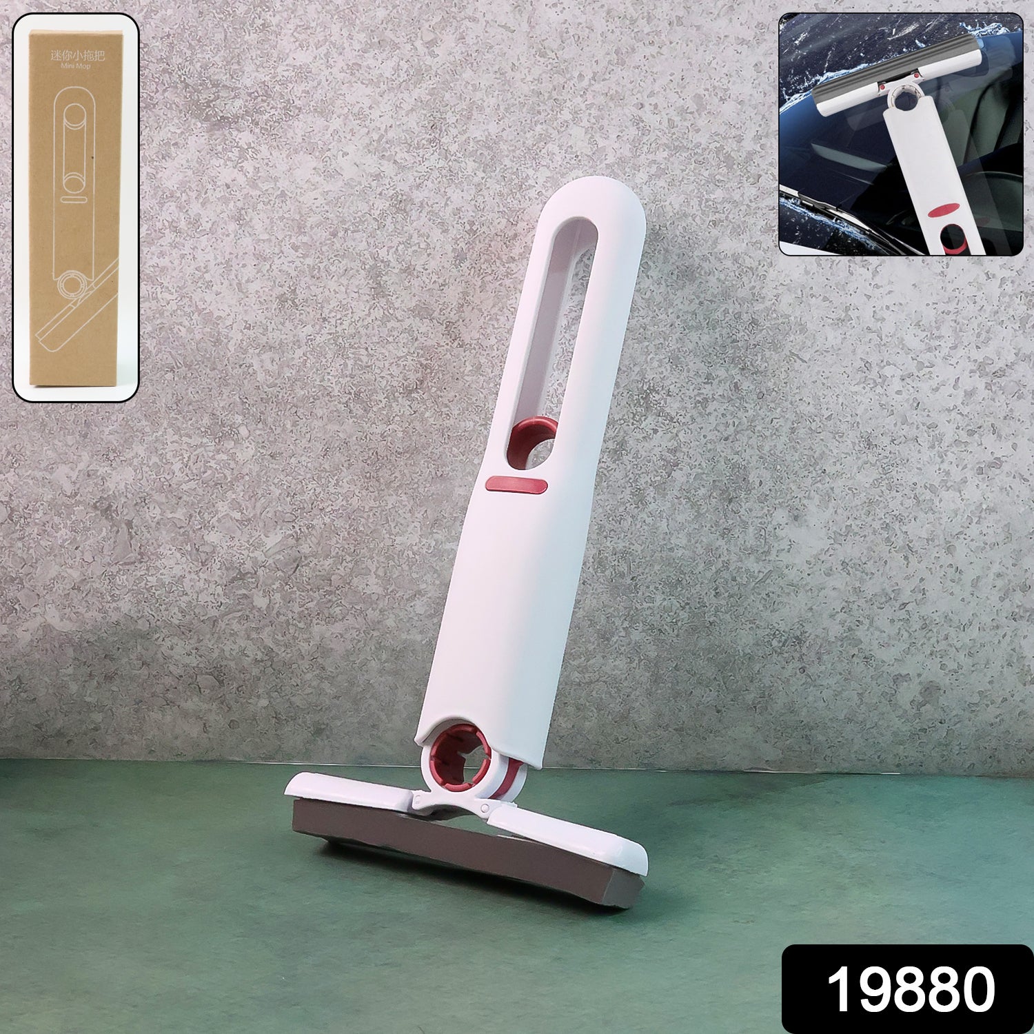 Wukusy premium 2-in-1 windshield car wiper blade for window cleaning, designed for effective rain and dirt removal.