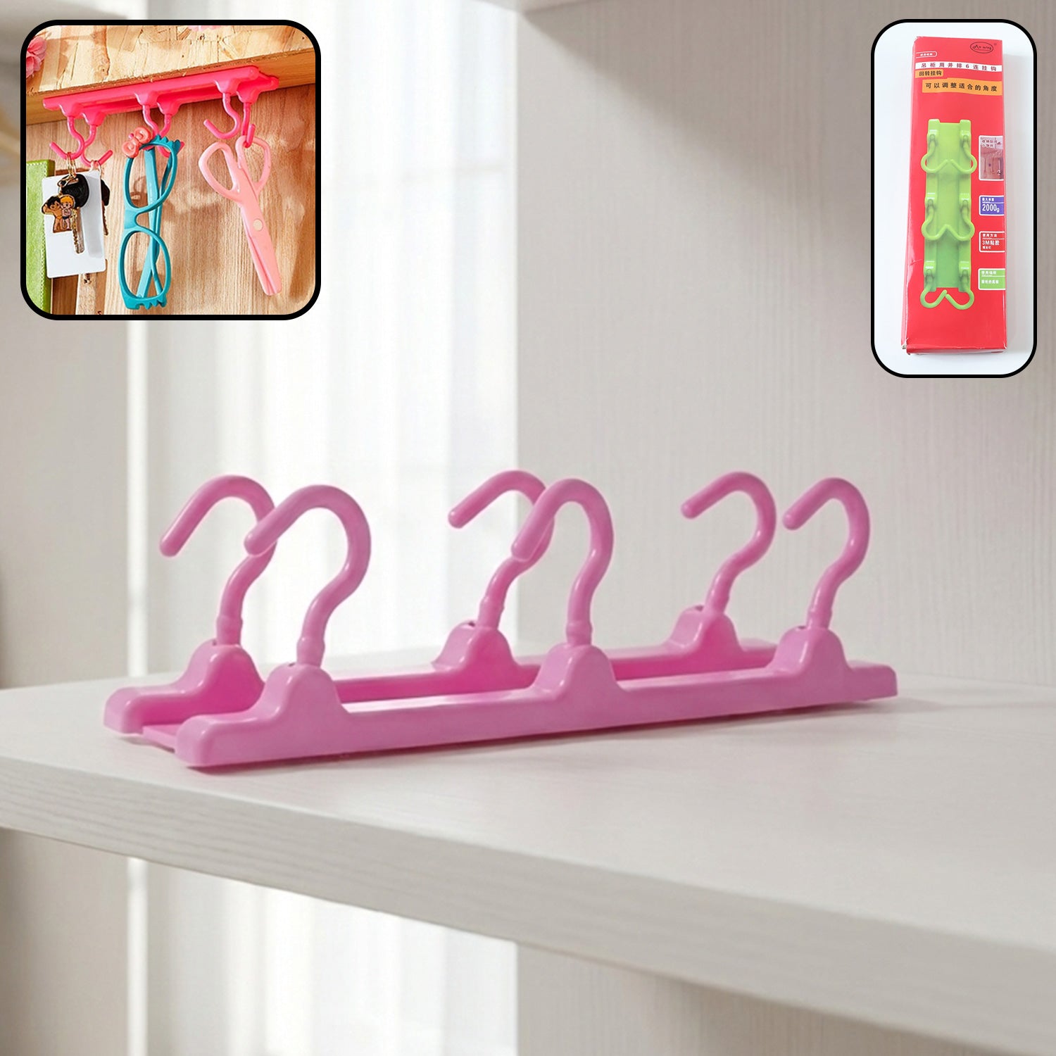 Wukusy multipurpose folding hanger hook organizer hanging on a wall, used for clothes, accessories, or storage.