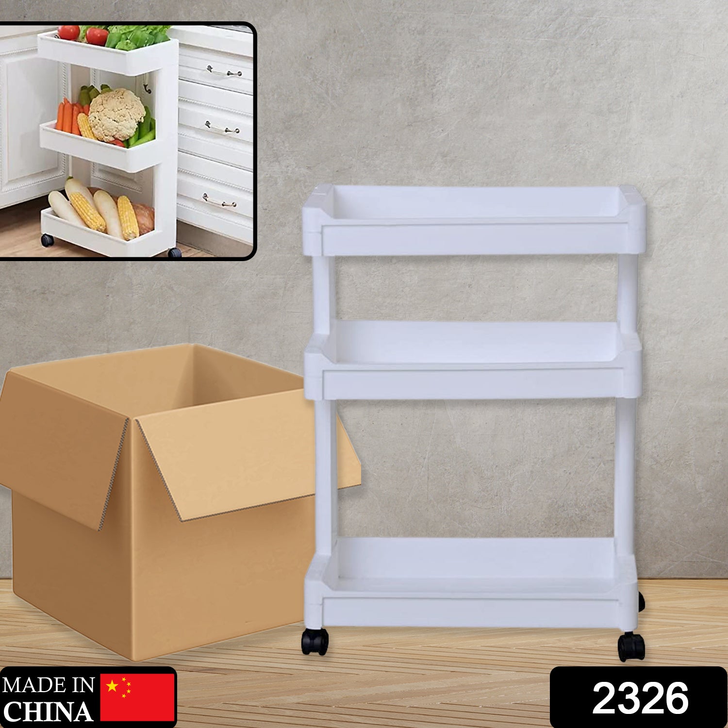 Wukusy plastic serving trolley with multiple shelves, kitchen bar cart for home bar, living room, and entertainment spaces.