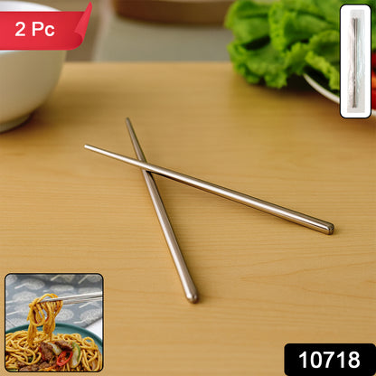 Pair of Wukusy premium stainless steel reusable chopsticks for home and kitchen use, sleek and durable for everyday dining.
