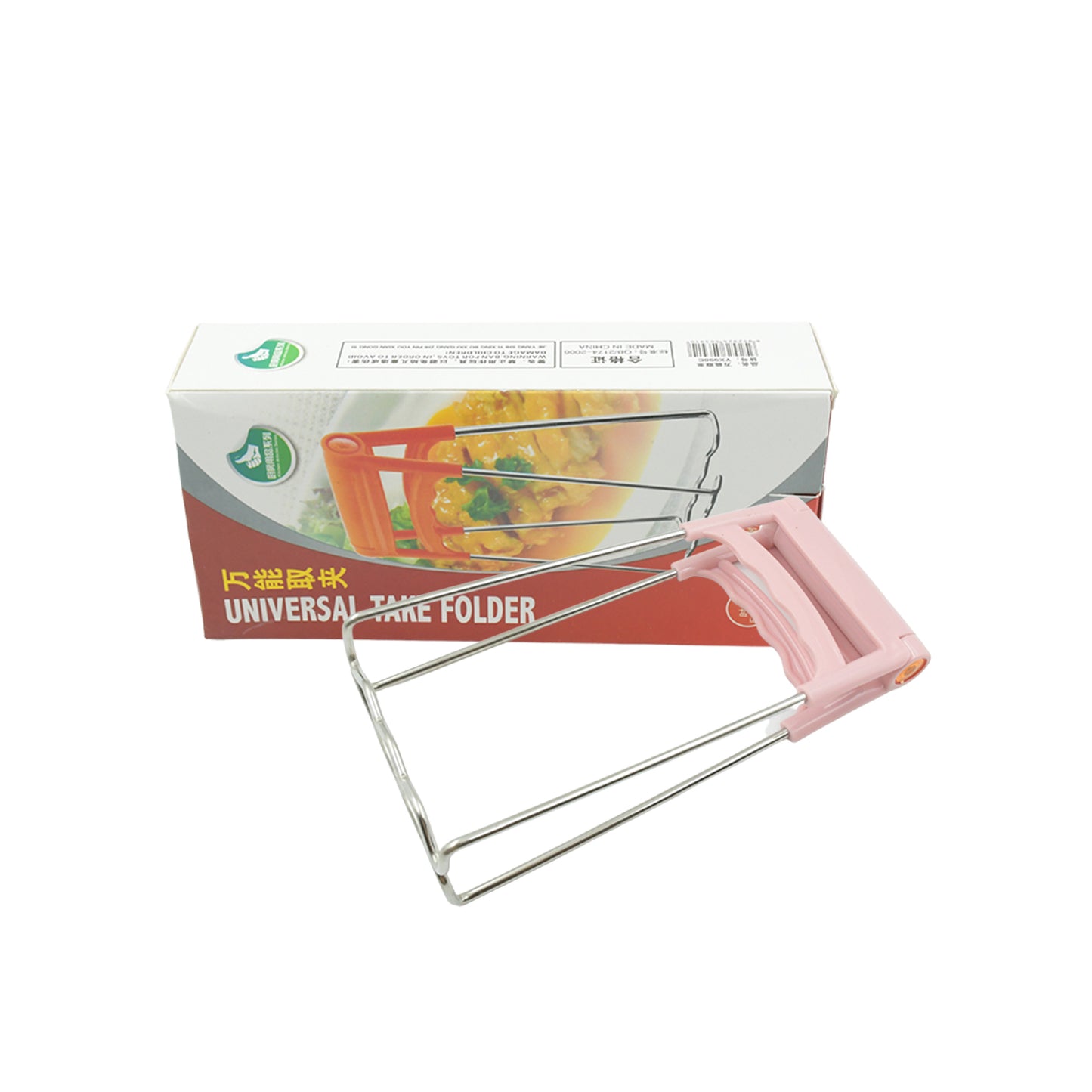 Wukusy 5906 kitchen tongs with clip for bowls and plates, wear-resistant, ideal for restaurant and kitchen use, 1-piece.