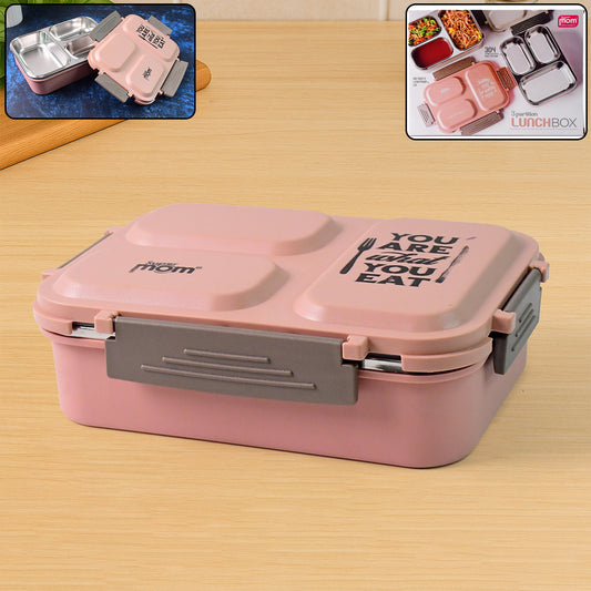 Wukusy Supermom premium stainless steel inner lunch box with a sleek, durable design for home and kitchen use.