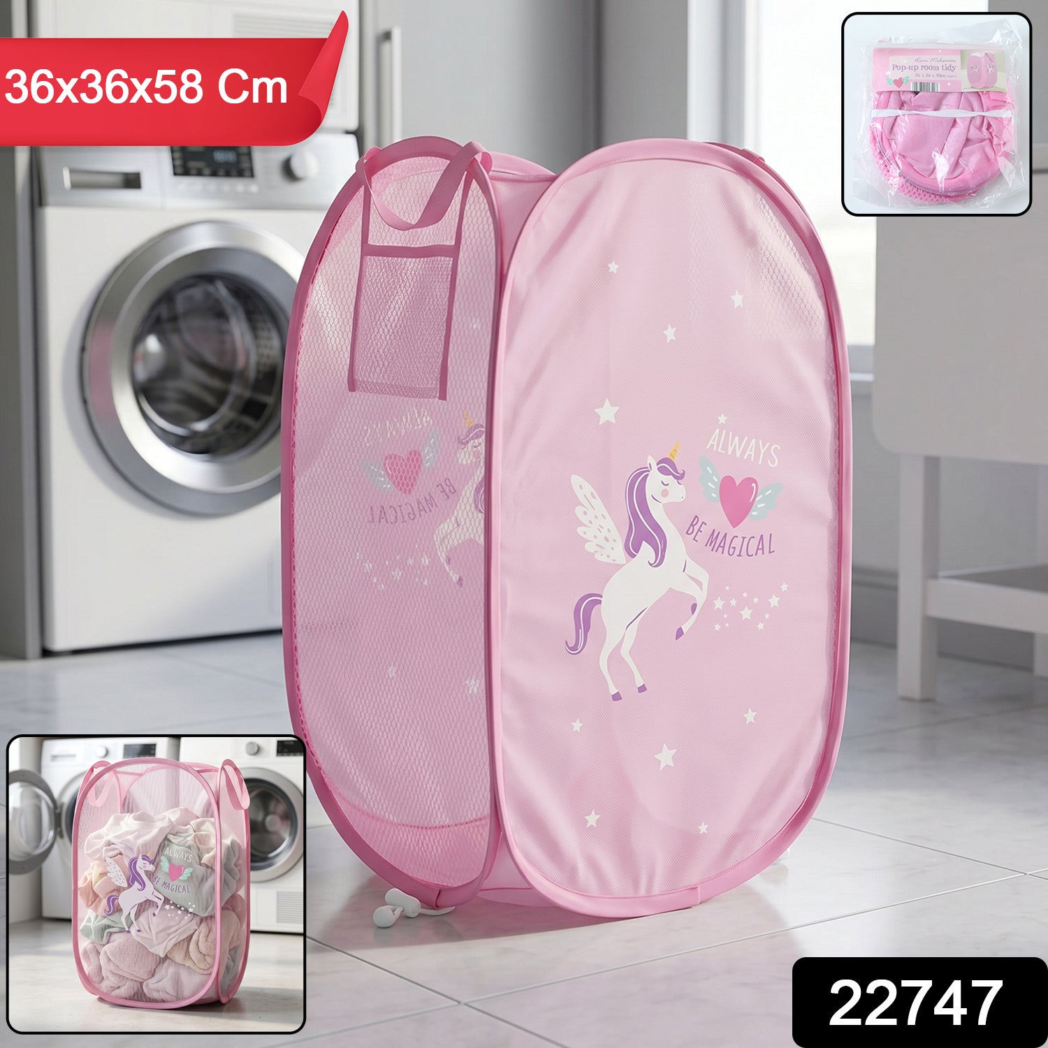 Foldable kids laundry basket by Wukusy featuring a colorful unicorn design, with handles and spacious 36x36x58 cm size.