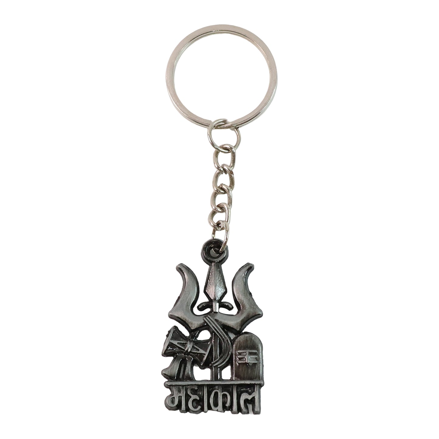 Wukusy Mahakal Trishul Damru design keychain featuring intricate trishul and damru symbols on a metal keychain.
