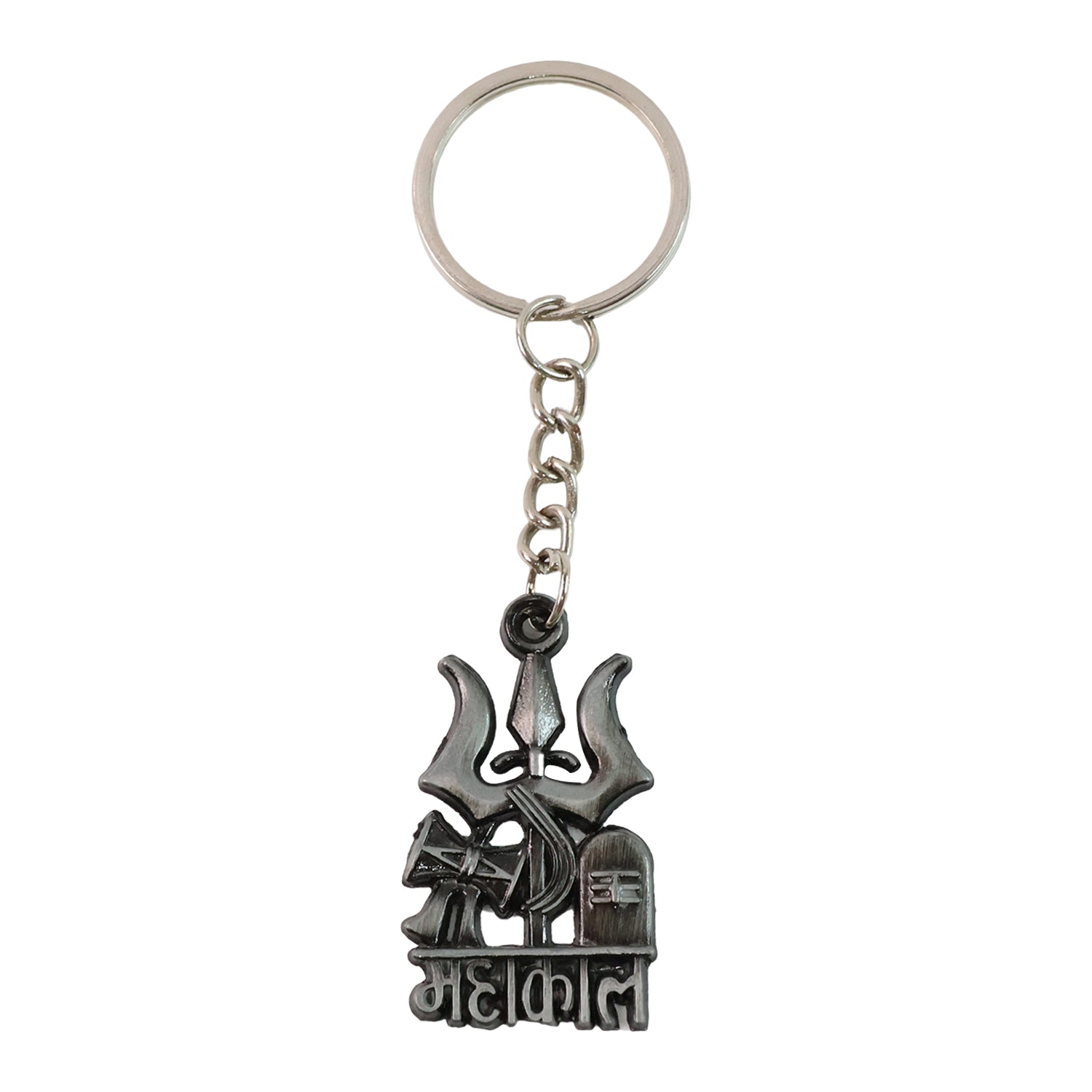 Wukusy Mahakal Trishul Damru design keychain featuring intricate trishul and damru symbols on a metal keychain.
