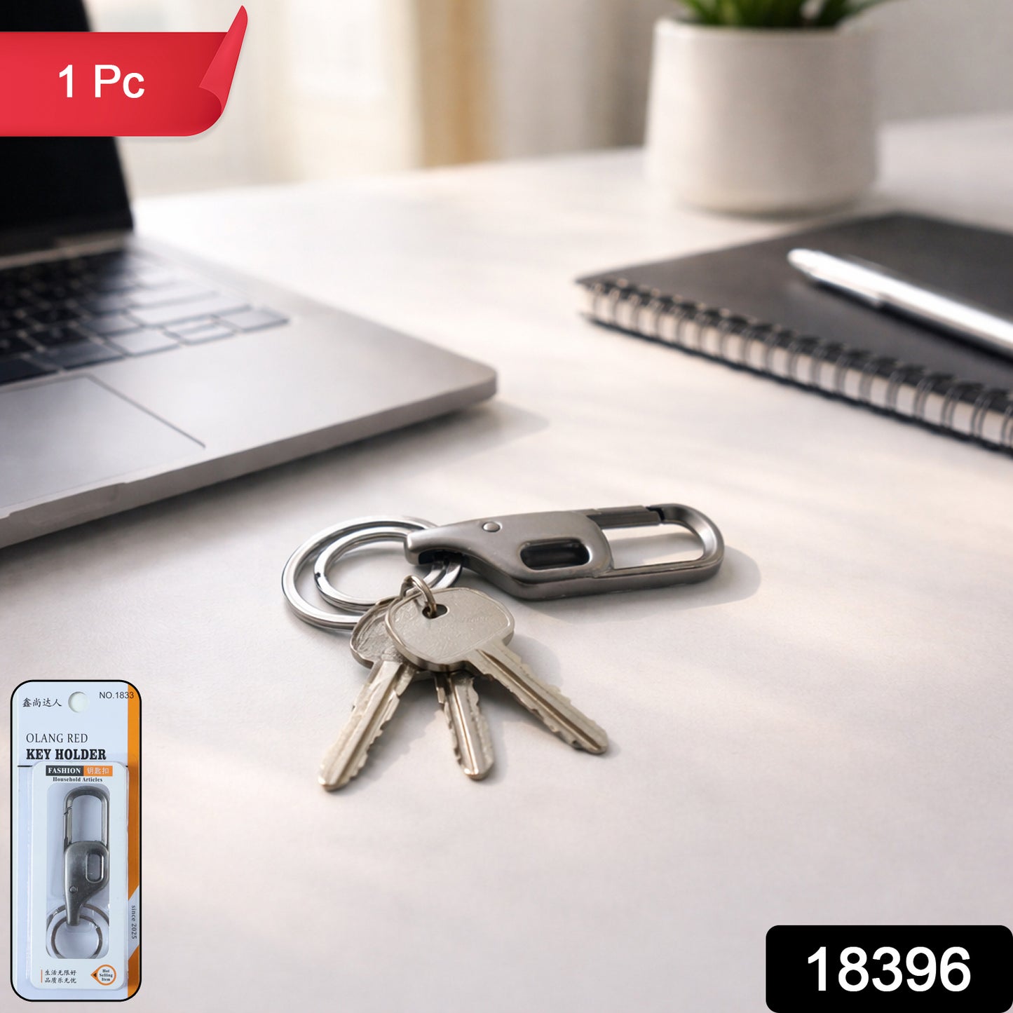 Wukusy premium heavy duty push lock metal keychain with dual rings, featuring sturdy construction and secure locking mechanism.