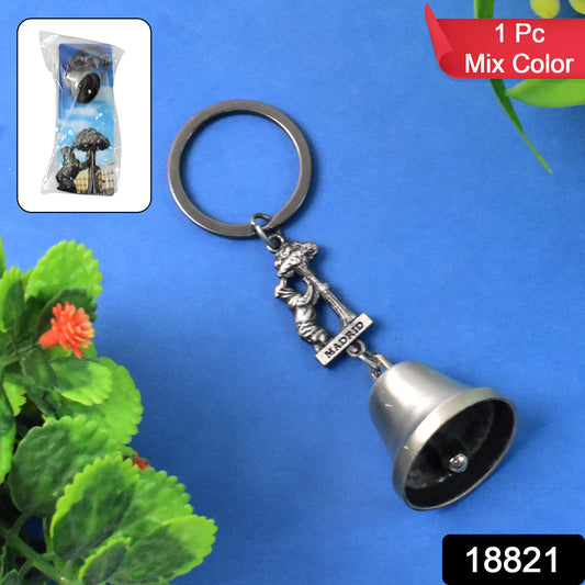 Wukusy metal small temple bell keychain in mixed colors, motorcycle bell keychain for home improvement accessories.