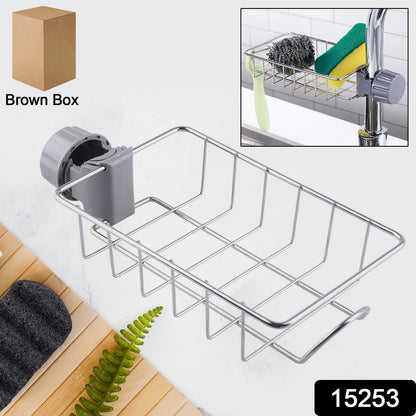 Stainless steel soap sponge holder sink caddy organizer by Wukusy, designed for easy storage of sponges and cleaning tools.