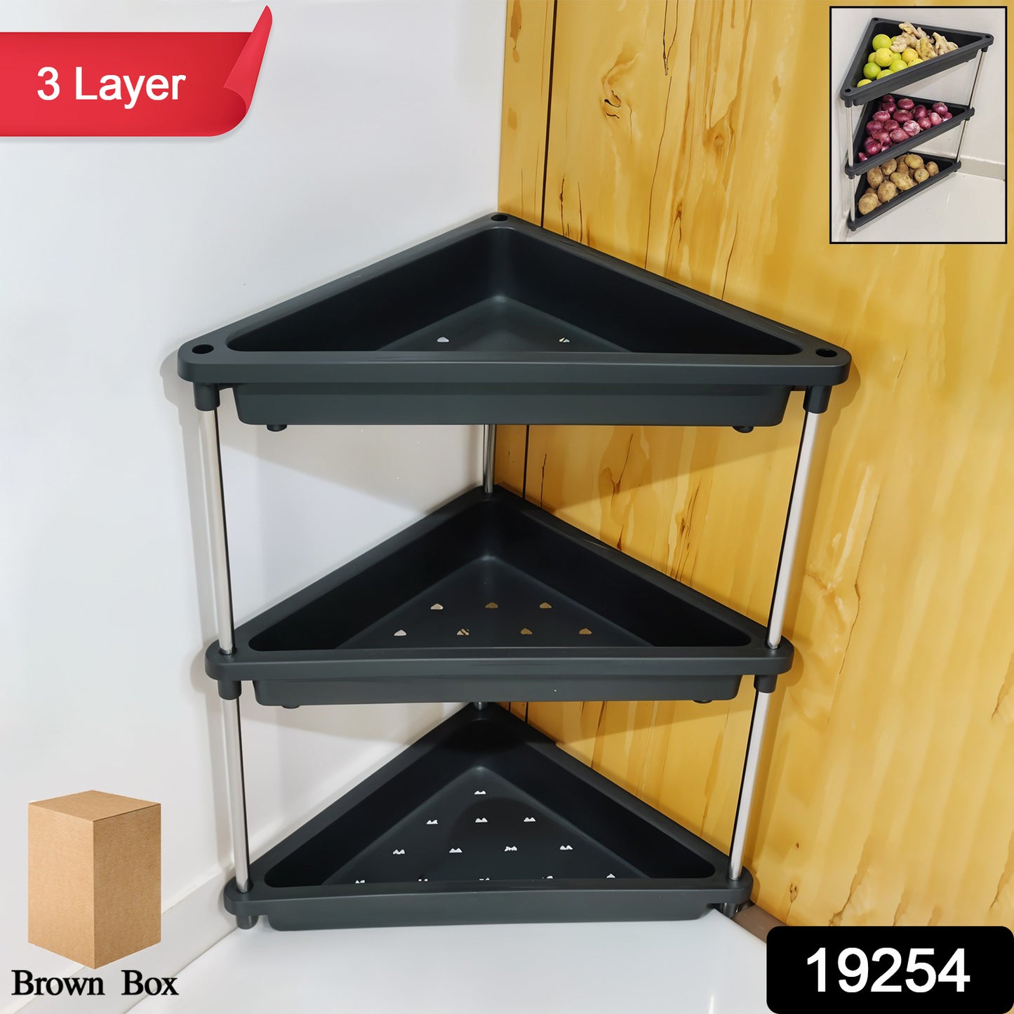 Wukusy 3-layer plastic corner storage rack for home and kitchen, with multiple compartments for organization and space-saving.