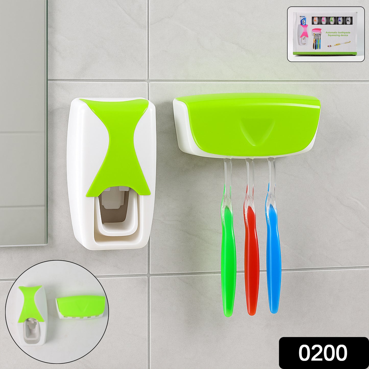 Wukusy 200 Toothpaste Dispenser and toothbrush holder with toothbrush, white plastic bathroom accessory for oral hygiene.