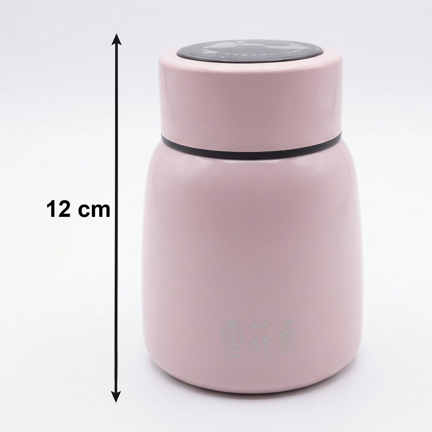 Wukusy premium stainless steel insulated bottle with temperature display, 300ml capacity, showing sleek design and durable construction.