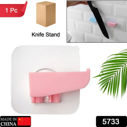Wukusy punch-free wall-mounted knife holder with stand, kitchen storage rack for knives, easy install, durable kitchen tool organizer