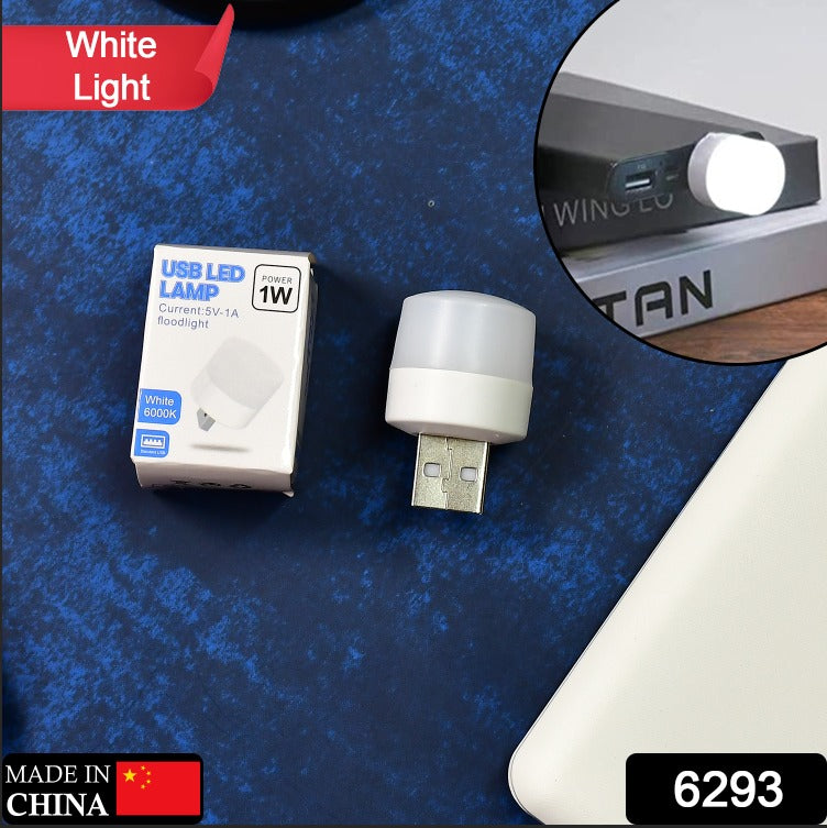 Wukusy USB LED night light plugged into a laptop, small portable mini LED nightlamp for PC and laptop use.