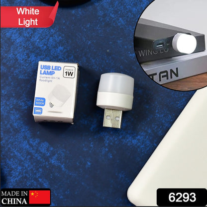 Wukusy USB LED night light plugged into a laptop, small portable mini LED nightlamp for PC and laptop use.