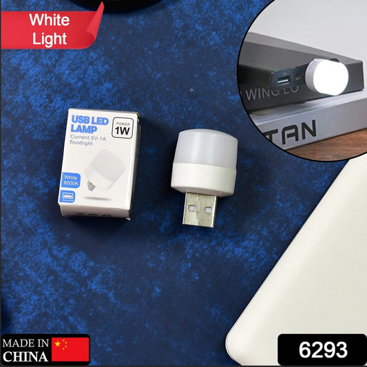 Wukusy USB LED night light plugged into a laptop, small portable mini LED nightlamp for PC and laptop use.