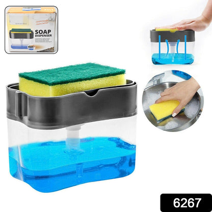 Wukusy 2-in-1 soap dispenser for dishwasher liquid with pump, compact design, suitable for home improvement kitchen use.