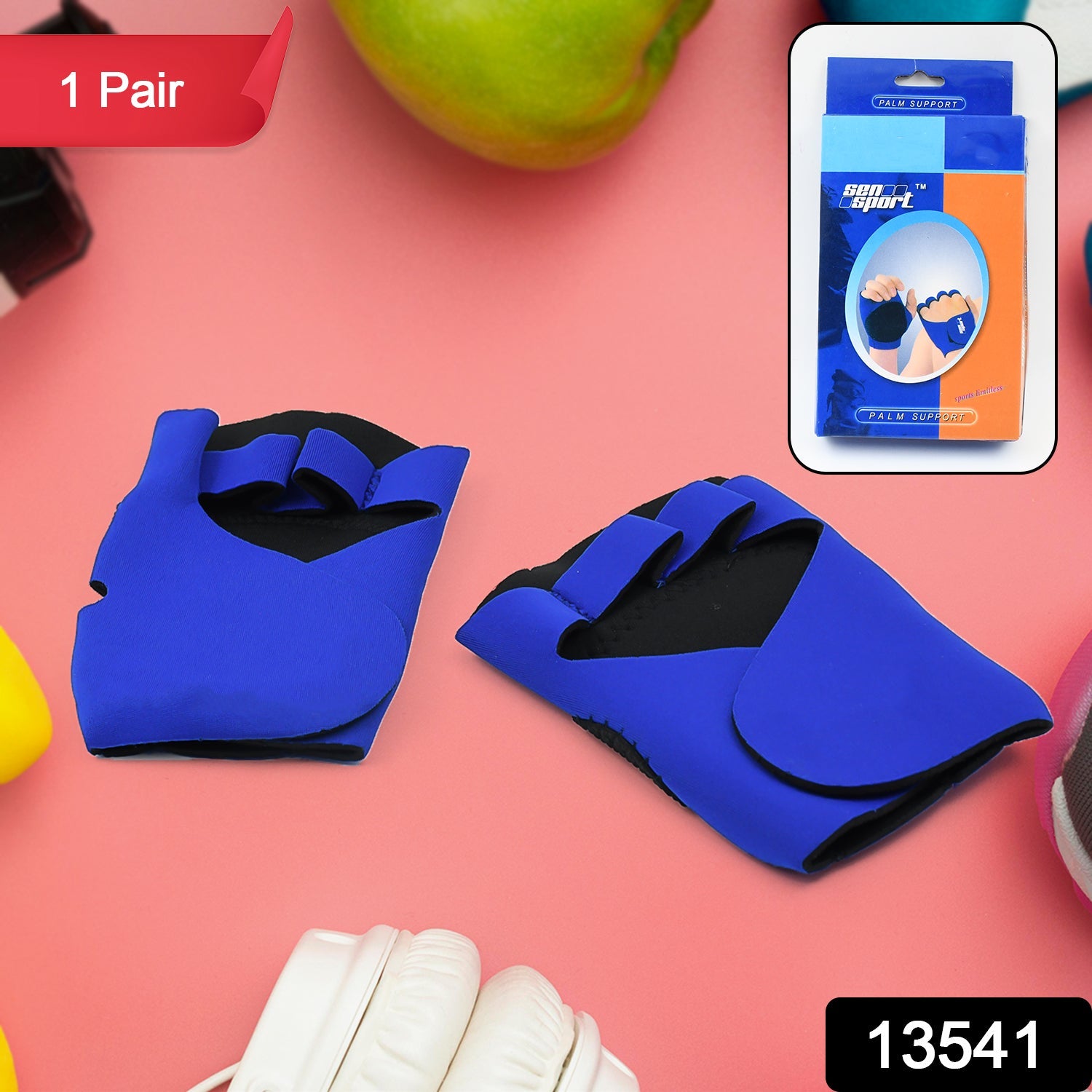 Wukusy palm support gloves, half-finger gym exercise training gloves, outdoor use, paired with colorful box, close-up view