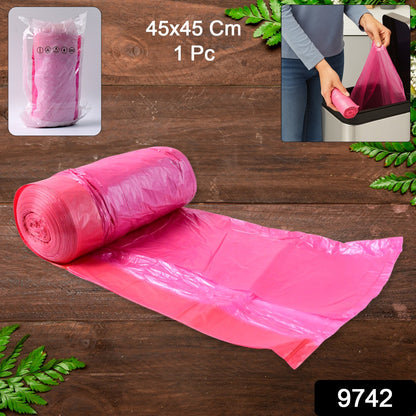 Wukusy garbage bags roll in mixed colors, 45x45 cm size, single roll for home and kitchen waste disposal.