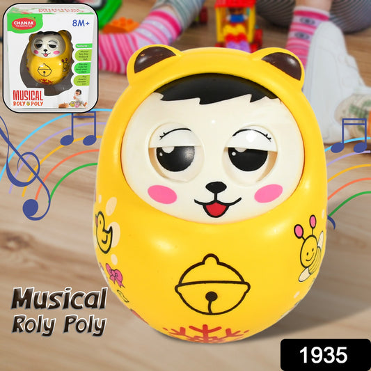 Wukusy 1935 musical roly poly toy for babies, colorful wobbling doll with music, suitable for ages 8+ months, for boys and girls