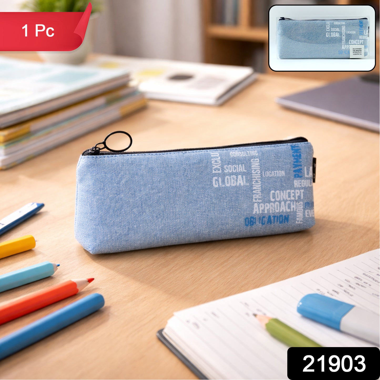 Wukusy stylish fabric zipper pencil pouch with a sleek design, ideal for organizing pens, pencils, and small stationery items.