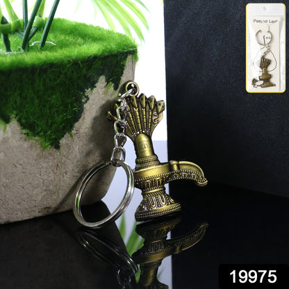 Antique Lord Shiva Shivaling metal keychain from Wukusy featuring detailed Shiva design on a small, decorative keychain.