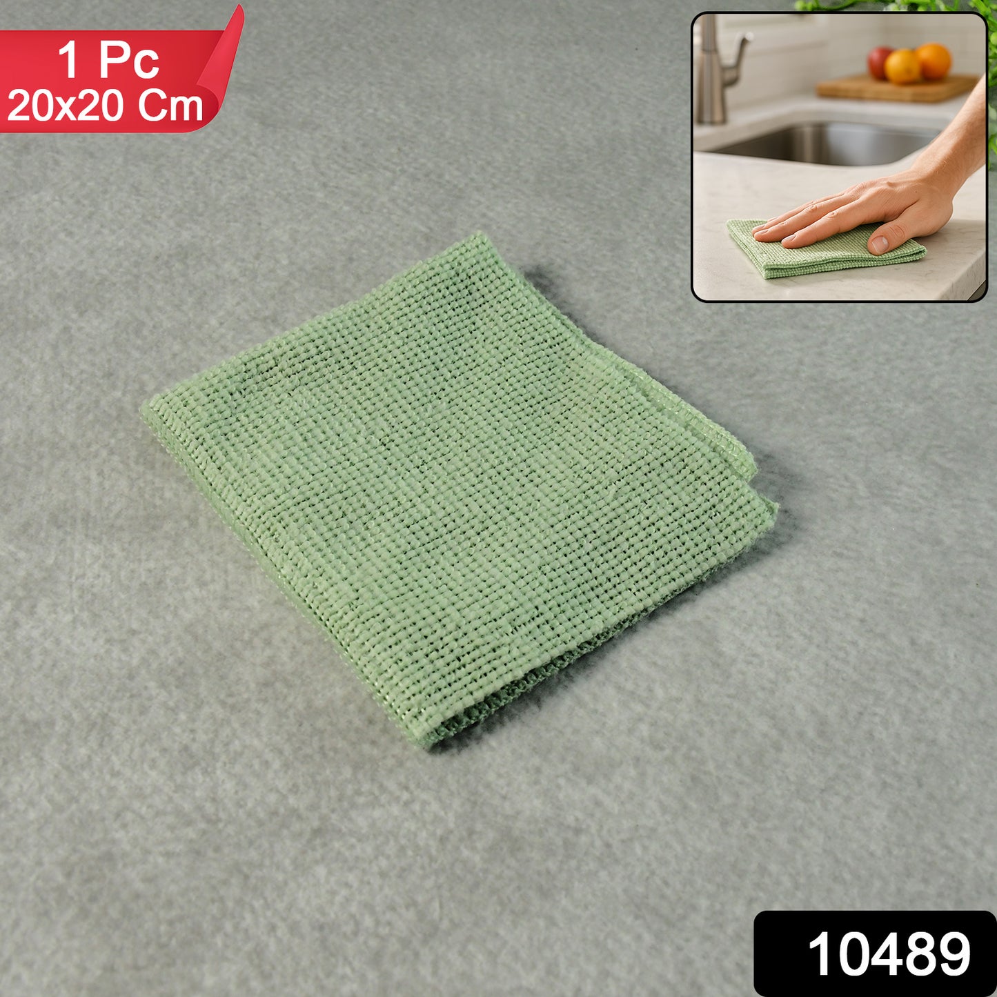 Wukusy microfiber cleaning cloth, 20x20cm, ideal for home and kitchen surfaces, soft and lint-free cleaning fabric.