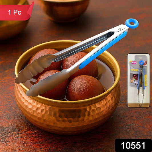 Wukusy Supermom premium stainless steel chef serving tong for kitchen use, with a sleek design and ergonomic handle.