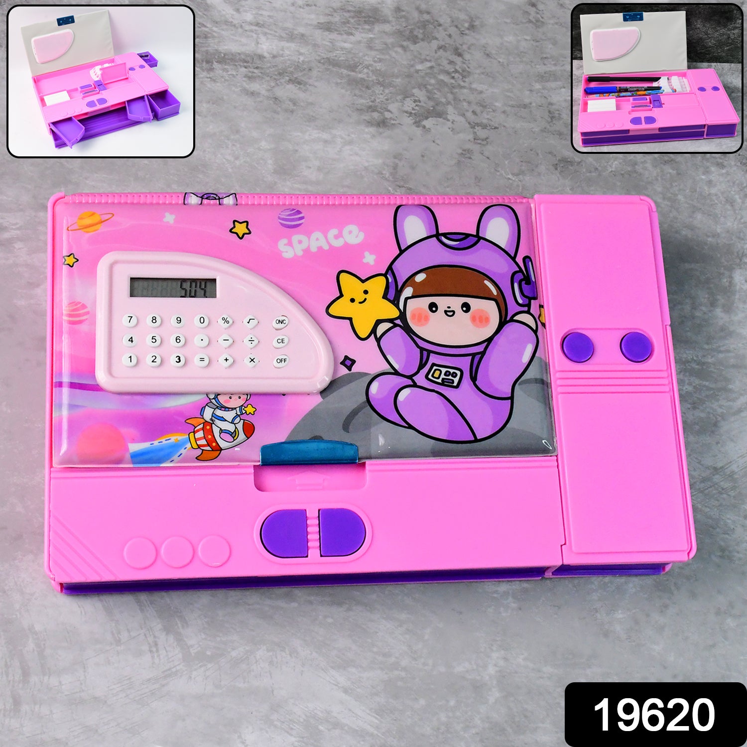 Wukusy space-themed multi-functional pencil box with built-in calculator, featuring space images and compartments for stationery.