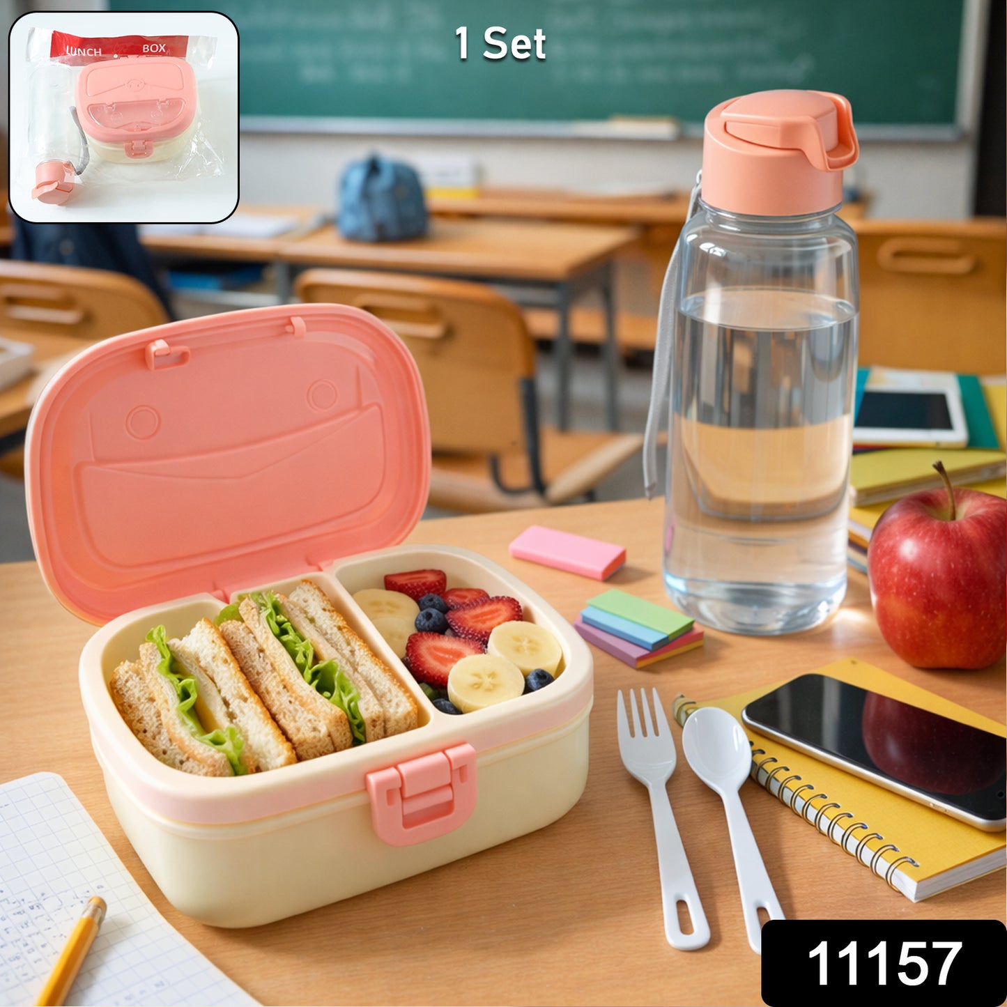 Wukusy plastic lunch box with water bottle combo set, featuring a durable container and a matching water bottle for convenient meal storage
