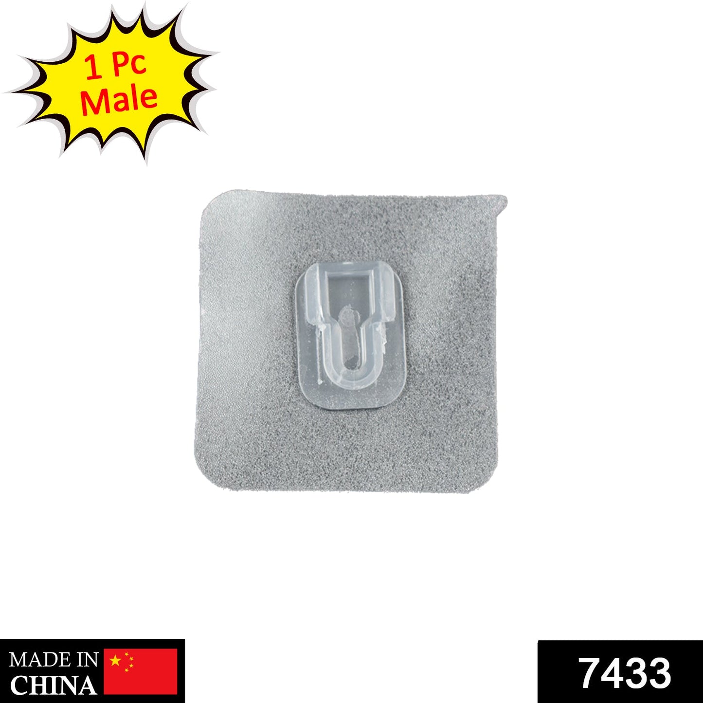 Wukusy 7433 transparent adhesive male hook for hanging items, shown on a wall in a home improvement setting.