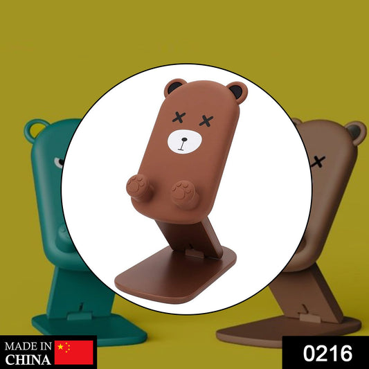 Wukusy cartoon design multi-angle foldable mobile stand for smartphones, adjustable and portable for hands-free use.