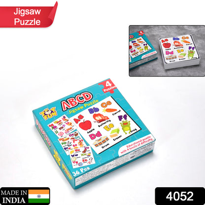 Wukusy 4052 Learning ABCD jigsaw puzzle toy for children, featuring four colorful educational puzzles in a pack.