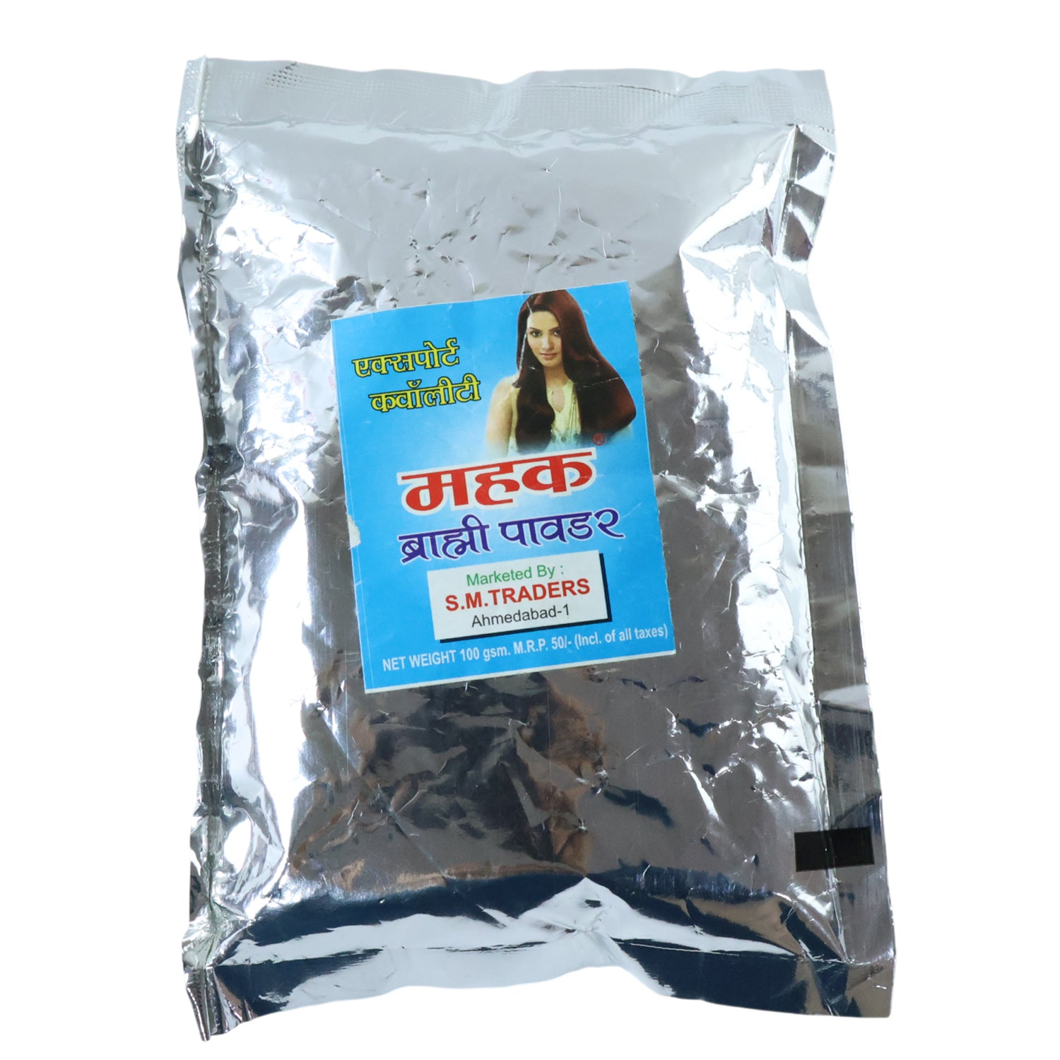 Herbal Brahmi Powder by Wukusy in a 100 gram pack, showing fine green powder in a clear container on a neutral background.
