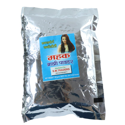 Herbal Brahmi Powder by Wukusy in a 100 gram pack, showing fine green powder in a clear container on a neutral background.