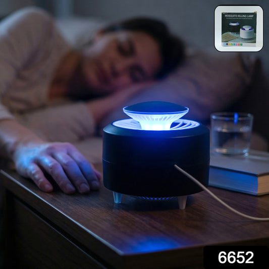 Wukusy electric mosquito killer lamp, USB-powered trap with a night lamp design, effective insect removal for indoor use
