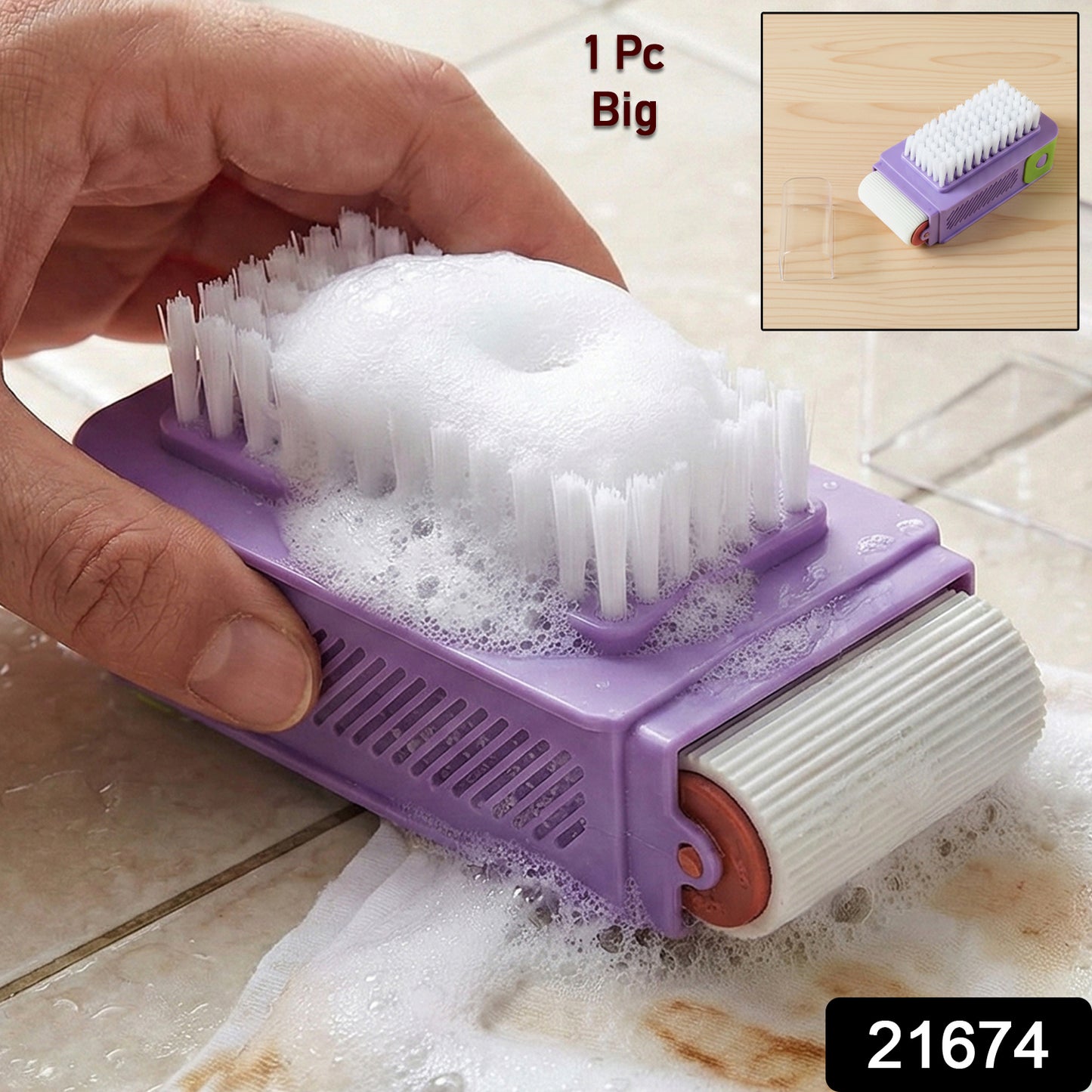 Wukusy multi-functional big cleaning brush with roller and scrubber, featuring sturdy bristles and ergonomic handle for heavy-duty cleaning.