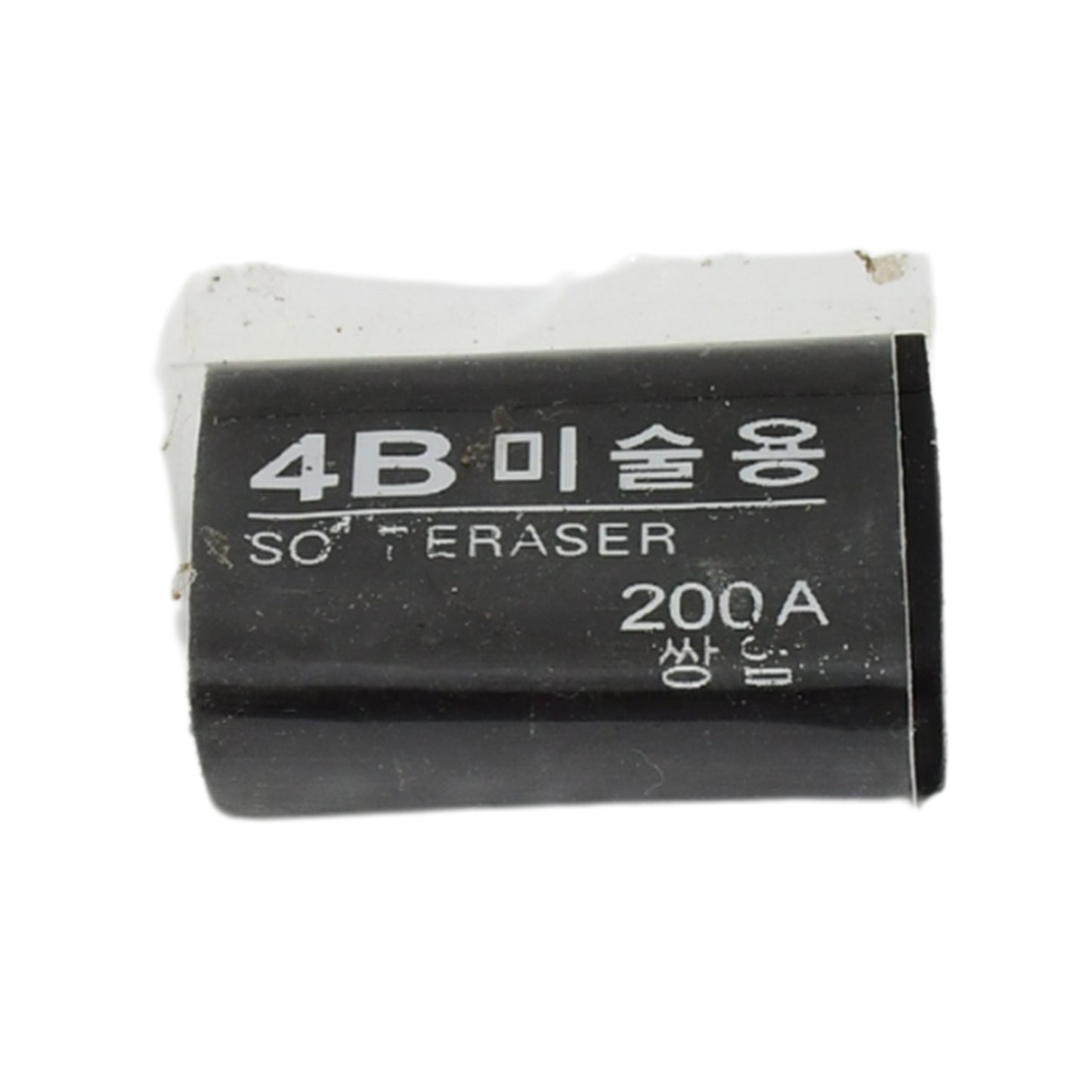 Wukusy stylish eraser with mixed design, suitable for office use, featuring a colorful, decorative appearance.
