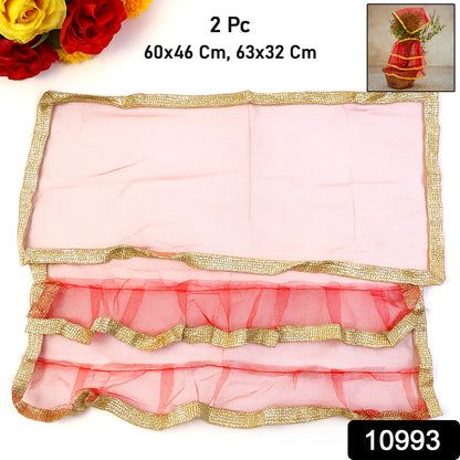 Wukusy Premium Tulsi Vastra Pooja Cloth 2-piece set, traditional fabric for religious rituals, displayed on a clean surface.