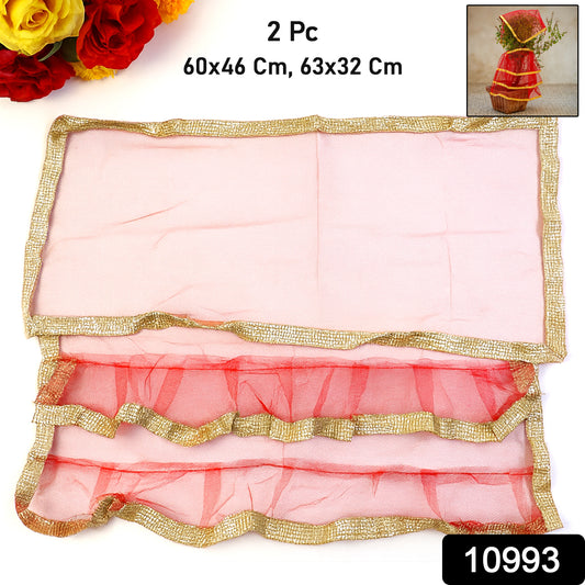 Wukusy Premium Tulsi Vastra Pooja Cloth 2-piece set, traditional fabric for religious rituals, displayed on a clean surface.