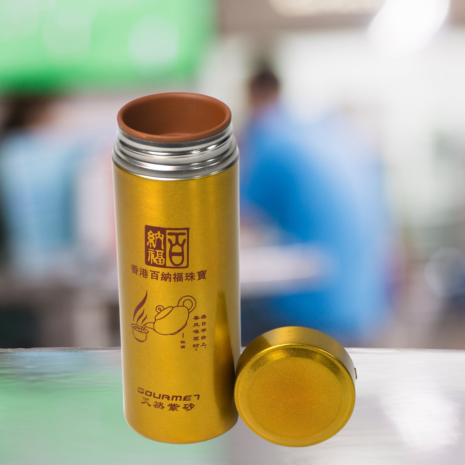 Wukusy 6803 high-quality 300ml vacuum water bottle, ideal for driving, reading, cycling, gym, and daily use.