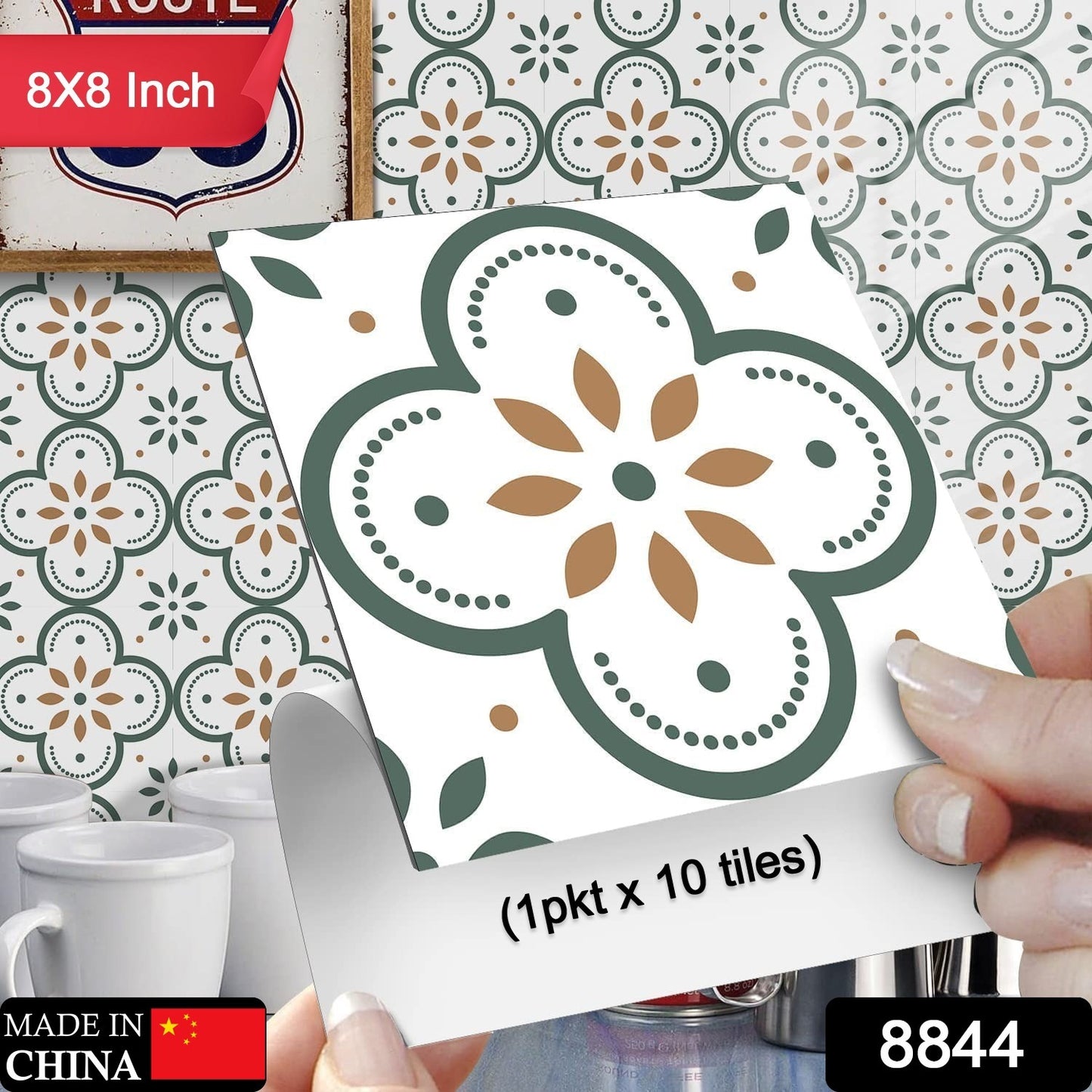 Wukusy peel and stick 8x8 inch waterproof floor and backsplash tiles, 10-piece DIY home decoration set for kitchen or bathroom walls.