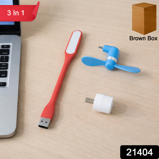 Wukusy 3-in-1 laptop accessory combo set with mouse, keyboard, and stand on a desk.
