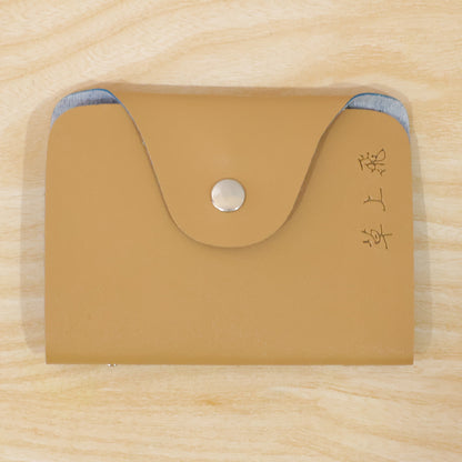 Wukusy premium leather card holder wallet with button closure and 10 inner leaf pages, compact and stylish for everyday use