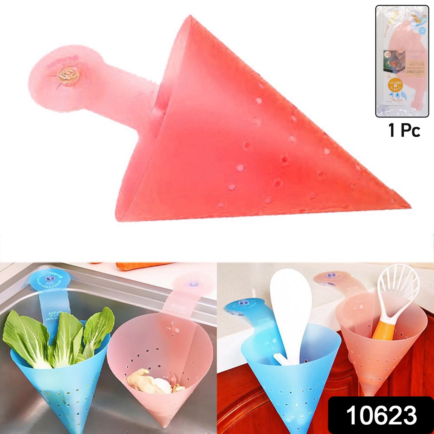 Wukusy multipurpose hanging sink corner strainer with suction cup, designed for kitchen drainage and sink organization.