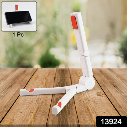 Wukusy portable foldable universal mobile phone stand holder displaying a phone in a vertical position on a sleek black stand.