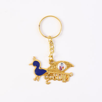 Decorative metal keychain featuring a Krishna-themed design, crafted by Wukusy, perfect for accessories and key adornment.