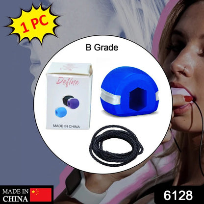 Wukusy dark blue jaw exerciser for home use, designed to help achieve a sharp, chiselled jawline easily and quickly.