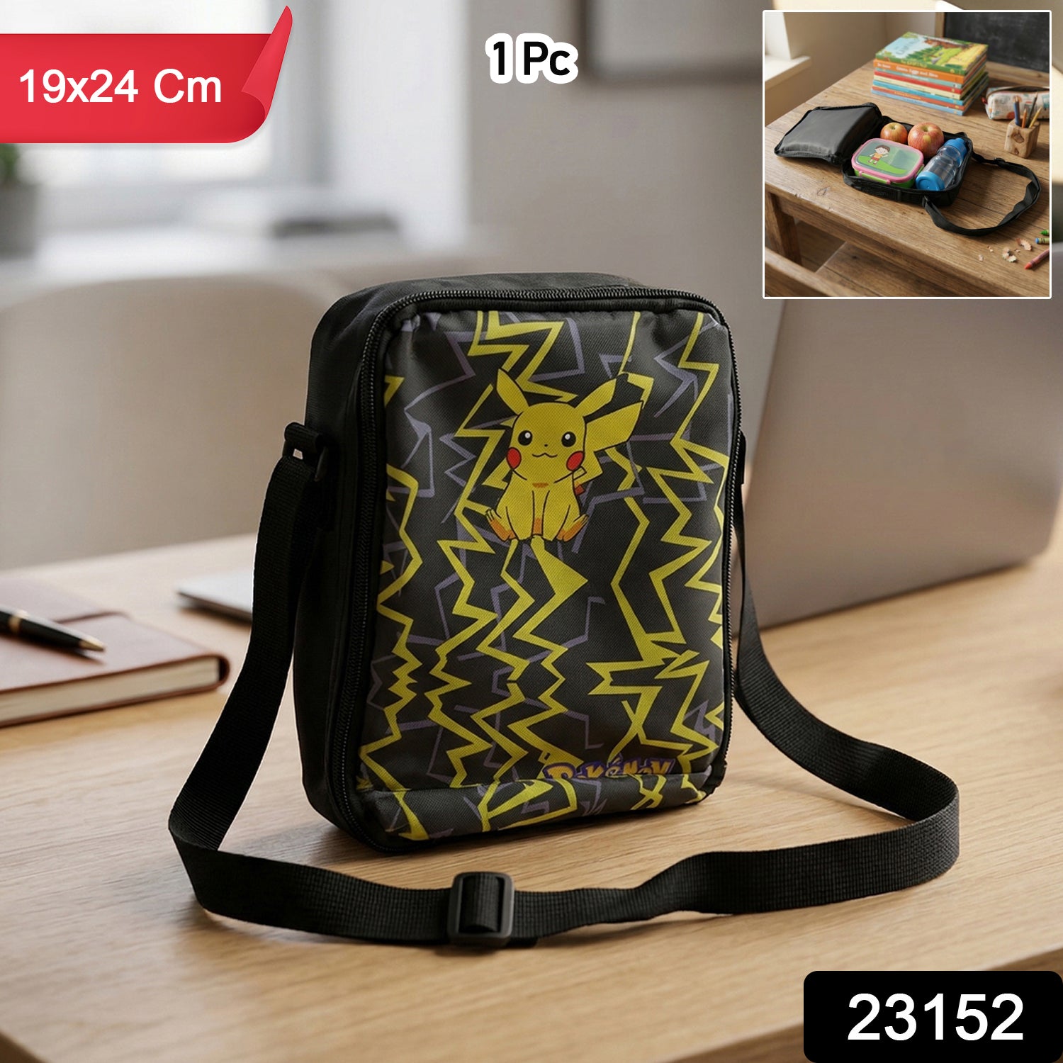 Kids cartoon print lunch bag by Wukusy with adjustable strap, featuring colorful cartoon characters, measuring 19x24 cm.