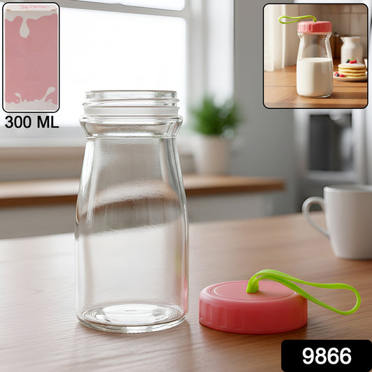 Wukusy premium 300ml glass bottle with leak-proof lid, clear glass container for liquids and beverages.