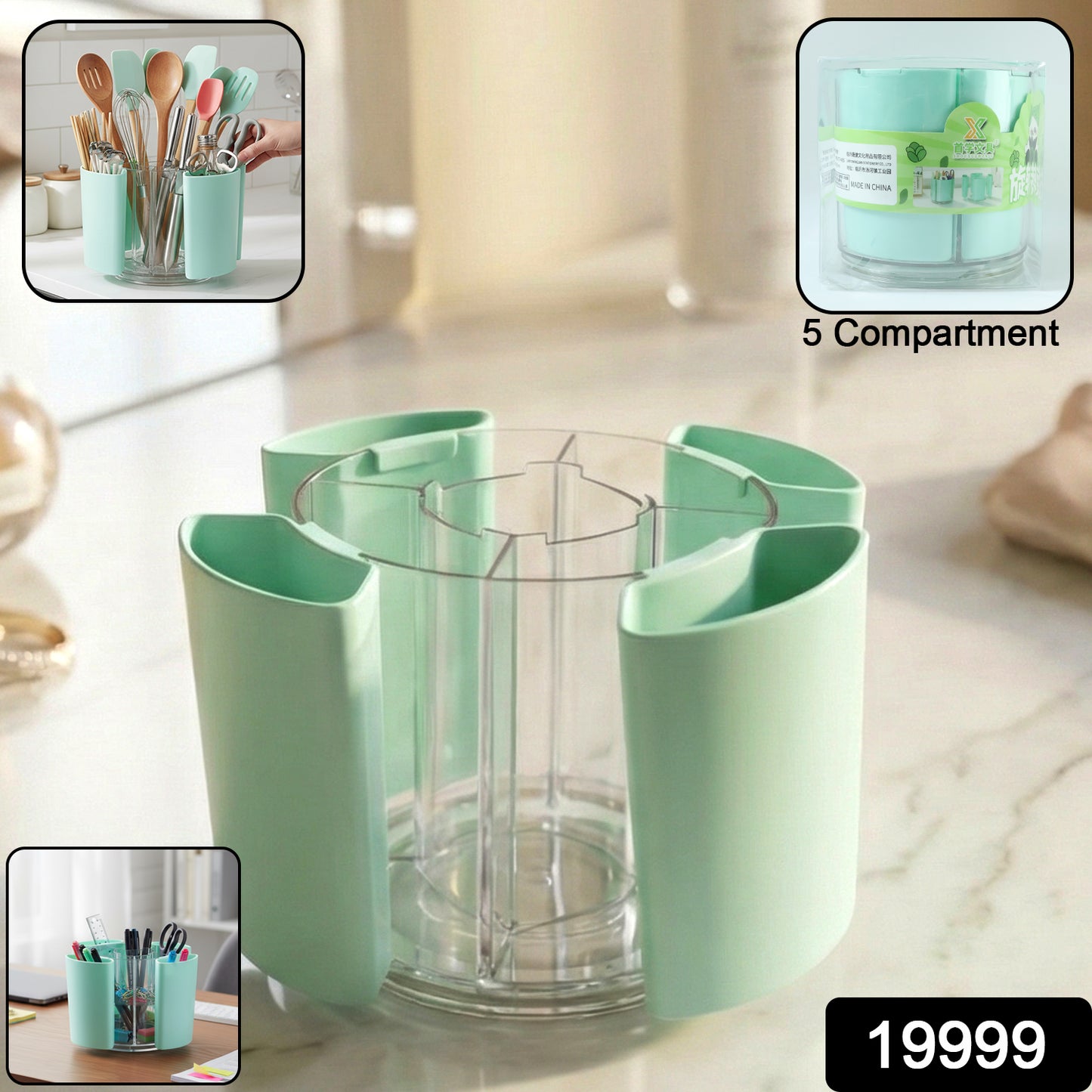 Wukusy 5-compartment rotating pen holder with multiple sections for pens, pencils, and office supplies on a desk tabletop.